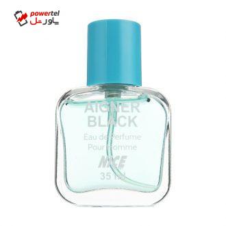 عطر جیبی مردانه نایس پاپت مدل Aigner Black حجم 35 میلی لیتر