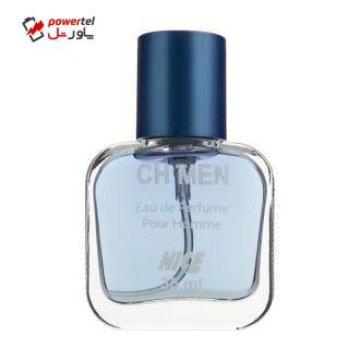 عطر جیبی مردانه نایس پاپت مدل CH Men حجم 35 میلی لیتر عطر جیبی مردانه نایس پاپت مدل CH Men حجم 35 میلی لیتر