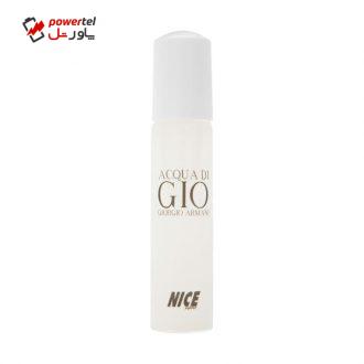 عطر جیبی مردانه نایس پاپت مدل Giorgio Armani حجم 30 میلی لیتر