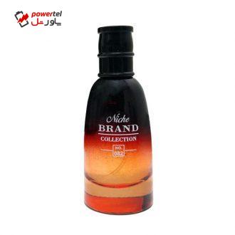 عطر جیبی مردانه نیچ برند کالکشن مدل دیور فارنهایت کد 082 حجم 25 میلی لیتر عطر جیبی مردانه نیچ برند کالکشن مدل دیور فارنهایت کد 082 حجم 25 میلی لیتر