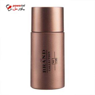 عطر جیبی مردانه نیچ برند کالکشن مدل ۲۱۲ حجم ۲۵ میلی لیتر عطر جیبی مردانه نیچ برند کالکشن مدل ۲۱۲ حجم ۲۵ میلی لیتر