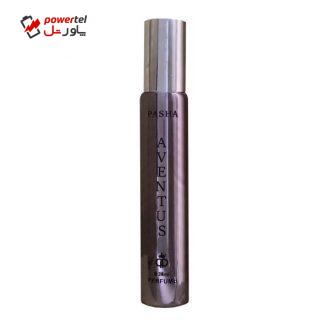 عطر جیبی مردانه پاشا مدل اونتوس حجم 24 میلی لیتر