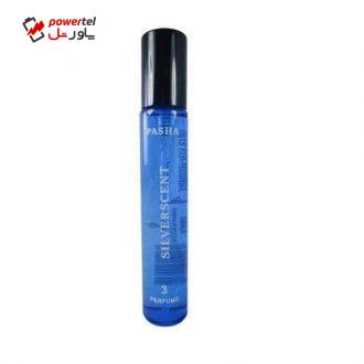 عطر جیبی مردانه پاشا مدل سیلور سنت حجم 20 میلی لیتر عطر جیبی مردانه پاشا مدل سیلور سنت حجم 20 میلی لیتر