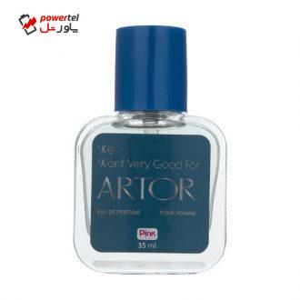 عطر جیبی مردانه پینک مدل Artor حجم 35 میلی لیتر عطر جیبی مردانه پینک مدل Artor حجم 35 میلی لیتر