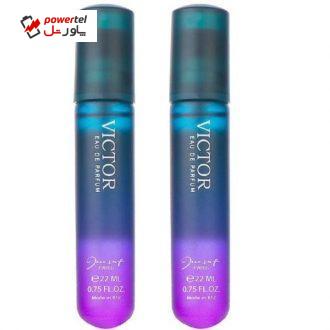 عطر جیبی مردانه ژک ساف مدل ویکتور حجم 22 میلی لیتر بسته 2 عددی