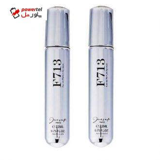 عطر جیبی مردانه ژک ساف مدل F713 حجم 22 میلی لیتر بسته 2 عددی