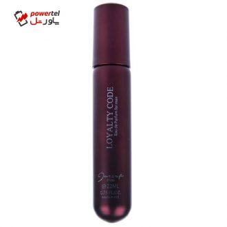 عطر جیبی مردانه ژک ساف مدل Loyalty Code حجم 22 میلی لیتر