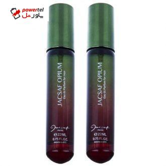 عطر جیبی مردانه ژک ساف مدل Opium حجم 22 میلی لیتر بسته 2 عددی عطر جیبی مردانه ژک ساف مدل Opium حجم 22 میلی لیتر بسته 2 عددی