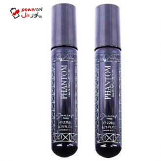 عطر جیبی مردانه ژک ساف مدل  Phantom حجم 22 میلی لیتر بسته 2 عددی