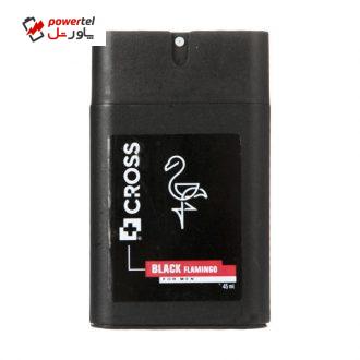 عطر جیبی مردانه کراس مدل Black Flamingo حجم 45 میلی لیتر عطر جیبی مردانه کراس مدل Black Flamingo حجم 45 میلی لیتر