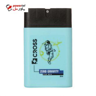 عطر جیبی مردانه کراس مدل Zero Graviti حجم 45 میلی لیتر عطر جیبی مردانه کراس مدل Zero Graviti حجم 45 میلی لیتر