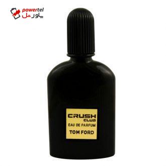 عطر جیبی مردانه کراش کلاپ مدل Tom Ford Black Orchid حجم 30 میلی لیتر