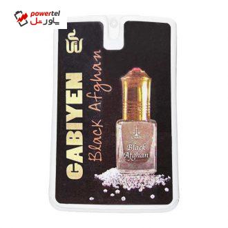 عطر جیبی مردانه گابی ین مدل BlLACK AFGHAN حجم 25 میلی لیتر عطر جیبی مردانه گابی ین مدل BlLACK AFGHAN حجم 25 میلی لیتر