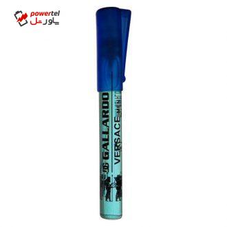 عطر جیبی مردانه گالاردو مدل VERSACE حجم 9 میلی لیتر عطر جیبی مردانه گالاردو مدل VERSACE حجم 9 میلی لیتر