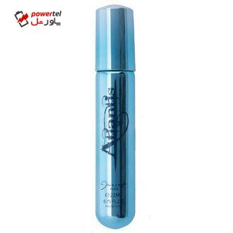عطر جیبی ژک ساف مدل آتلانتیس حجم 22 میلی لیتر مناسب برای آقایان عطر جیبی ژک ساف مدل آتلانتیس حجم 22 میلی لیتر مناسب برای آقایان