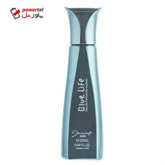عطر جیبی ژک ساف مدل بلو لایف حجم 20 میلی لیتر مناسب برای بانوان