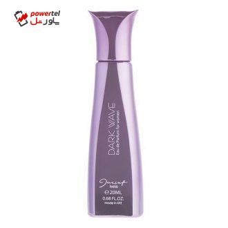 عطر جیبی ژک ساف مدل دارک ویو حجم 20 میلی لیتر مناسب برای بانوان عطر جیبی ژک ساف مدل دارک ویو حجم 20 میلی لیتر مناسب برای بانوان