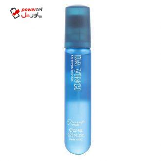 عطر جیبی ژک ساف مدل داوینچی حجم 22 میلی لیتر مناسب برای آقایان عطر جیبی ژک ساف مدل داوینچی حجم 22 میلی لیتر مناسب برای آقایان