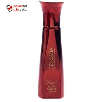 عطر جیبی ژک ساف مدل سنوریتا حجم 20 میلی لیتر مناسب برای بانوان عطر جیبی ژک ساف مدل سنوریتا حجم 20 میلی لیتر مناسب برای بانوان
