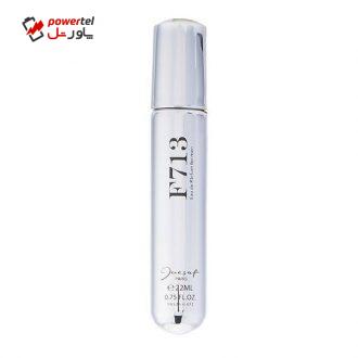 عطر جیبی ژک ساف مدل F713 حجم 22 میلی لیتر مناسب برای آقایان
