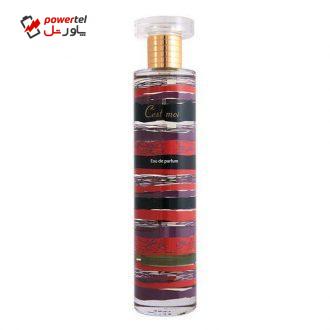 عطر زنانه سموا مدل Eau de parfum حجم ۱۰۰ میلی لیتر عطر زنانه سموا مدل Eau de parfum حجم ۱۰۰ میلی لیتر