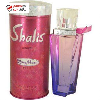 عطر زنانه شالیز مدل EDT حجم 50میلی لیتر عطر زنانه شالیز مدل EDT حجم 50میلی لیتر