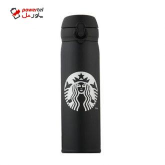 فلاسک استارباکس مدل 50 گنجایش 0.45 لیتر فلاسک استارباکس مدل 50 گنجایش 0.45 لیتر