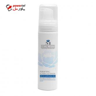 فوم شستشو صورت مدیلن مدل Purifying حجم 200 میلی لیتر