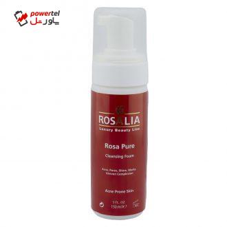 فوم پاک کننده صورت رزالیا مدل Rosa Pure حجم 150 میلی لیتر فوم پاک کننده صورت رزالیا مدل Rosa Pure حجم 150 میلی لیتر
