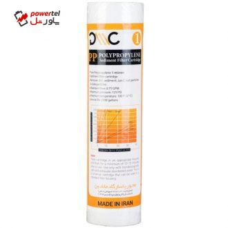 فیلتر الیافی تصفیه آب محور پاسارگاد ماشین مدل PP-101