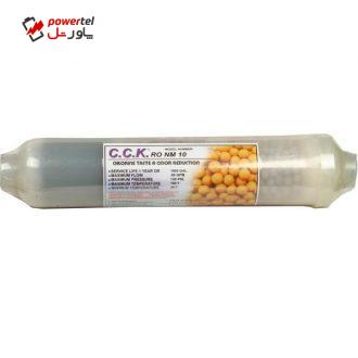 فیلتر دستگاه تصفیه کننده آب سی سی کا مدل RO NM 10