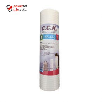 فیلتر دستگاه تصفیه کننده آب سی سی کا مدل pp 5 micron-F03