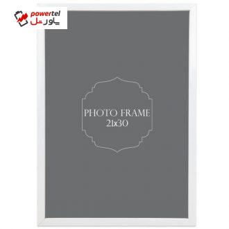 قاب عکس 21×30 مدل BGHG10