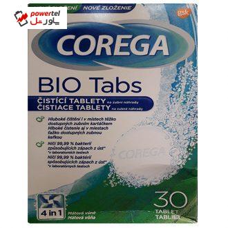قرص تمیز کننده دندان مصنوعی کورگا مدل BIO بسته 30 عددی قرص تمیز کننده دندان مصنوعی کورگا مدل BIO بسته 30 عددی