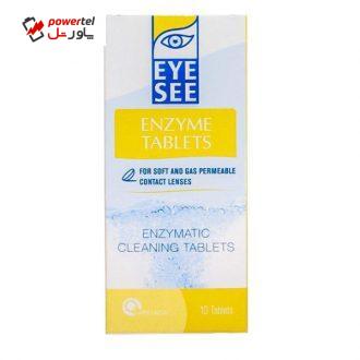 قرص پاک کننده لنز آی سی مدل Enzyme بسته 10 عددی