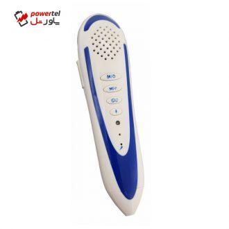 قلم قرآنی مدل معراج کد MP-8 قلم قرآنی مدل معراج کد MP-8