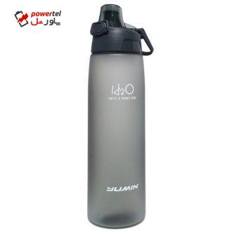 قمقمه مدل H2O گنجایش 0.7 لیتر