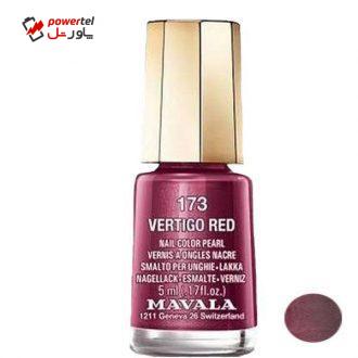 لاک ناخن ماوالا مدل VERTIGO RED شماره 173 لاک ناخن ماوالا مدل VERTIGO RED شماره 173