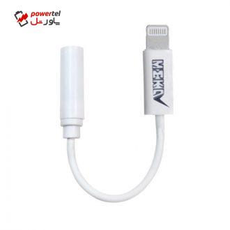 مبدل لایتنینگ به جک 3.5 میلی متری مکا مدل MC23 مبدل لایتنینگ به جک 3.5 میلی متری مکا مدل MC23