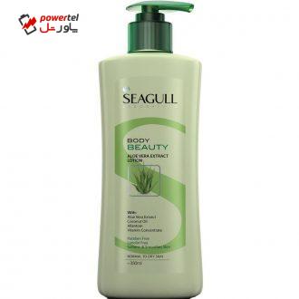 لوسیون دست و بدن سی گل مدل Aloe Vera حجم 350 میلی لیتر