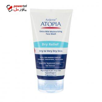 لوسیون شستشو صورت آردن مدل Dry Relief مقدار 150 گرم