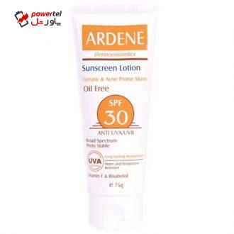 لوسیون ضدآفتاب آردن SPF30 فاقد چربی حجم 75 گرم