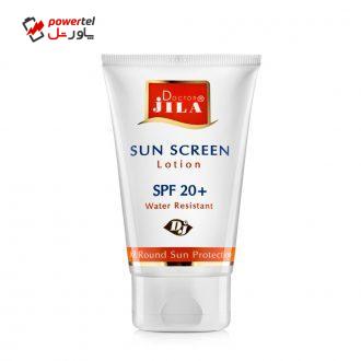 لوسیون ضدآفتاب دکتر ژیلا مدل sun screen lotion حجم 135 گرم