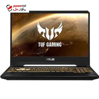 لپتاپ 15 اینچی ایسوس مدل TUF FX505DT – A
