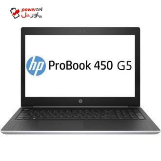 لپ تاپ 15 اینچی اچ پی مدل ProBook 450 G5 – I لپ تاپ 15 اینچی اچ پی مدل ProBook 450 G5 – I