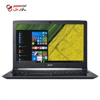لپ تاپ 15 اینچی ایسر مدل Aspire A515-51G-8646-A لپ تاپ 15 اینچی ایسر مدل Aspire A515-51G-8646-A