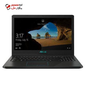 لپ تاپ 15 اینچی ایسوس مدل VivoBook K570UD – Z