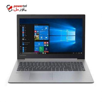 لپ تاپ 15 اینچی لنوو مدل Ideapad 330 -BQ