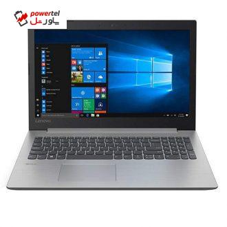 لپ تاپ 15 اینچی لنوو مدل Ideapad 330 – PPM