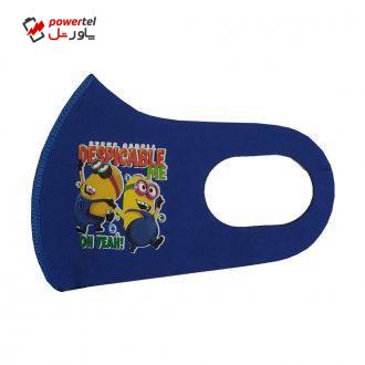 ماسک تزئینی صورت بچگانه طرح DESPICABLE کد 30681 رنگ آبی ماسک تزئینی صورت بچگانه طرح DESPICABLE کد 30681 رنگ آبی